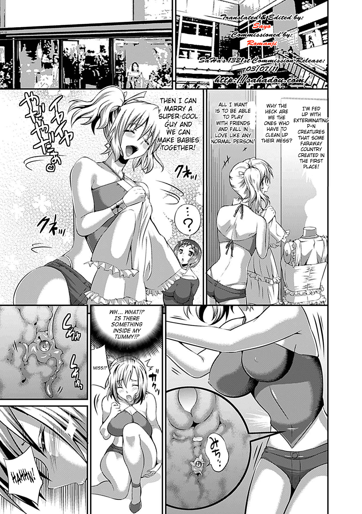 Valkyrie Striker page 5 full