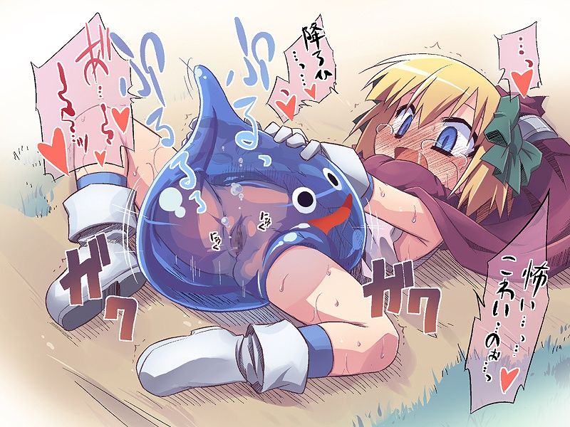 我的最愛16 page 4 full
