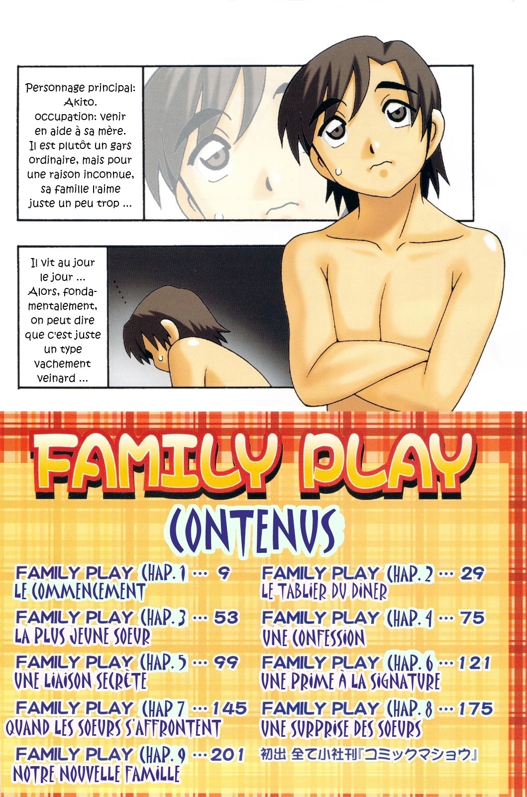 Family Play Ch. 1 page 8 full