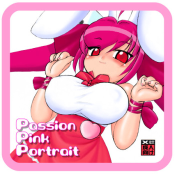 Passion Pink Portrait cover