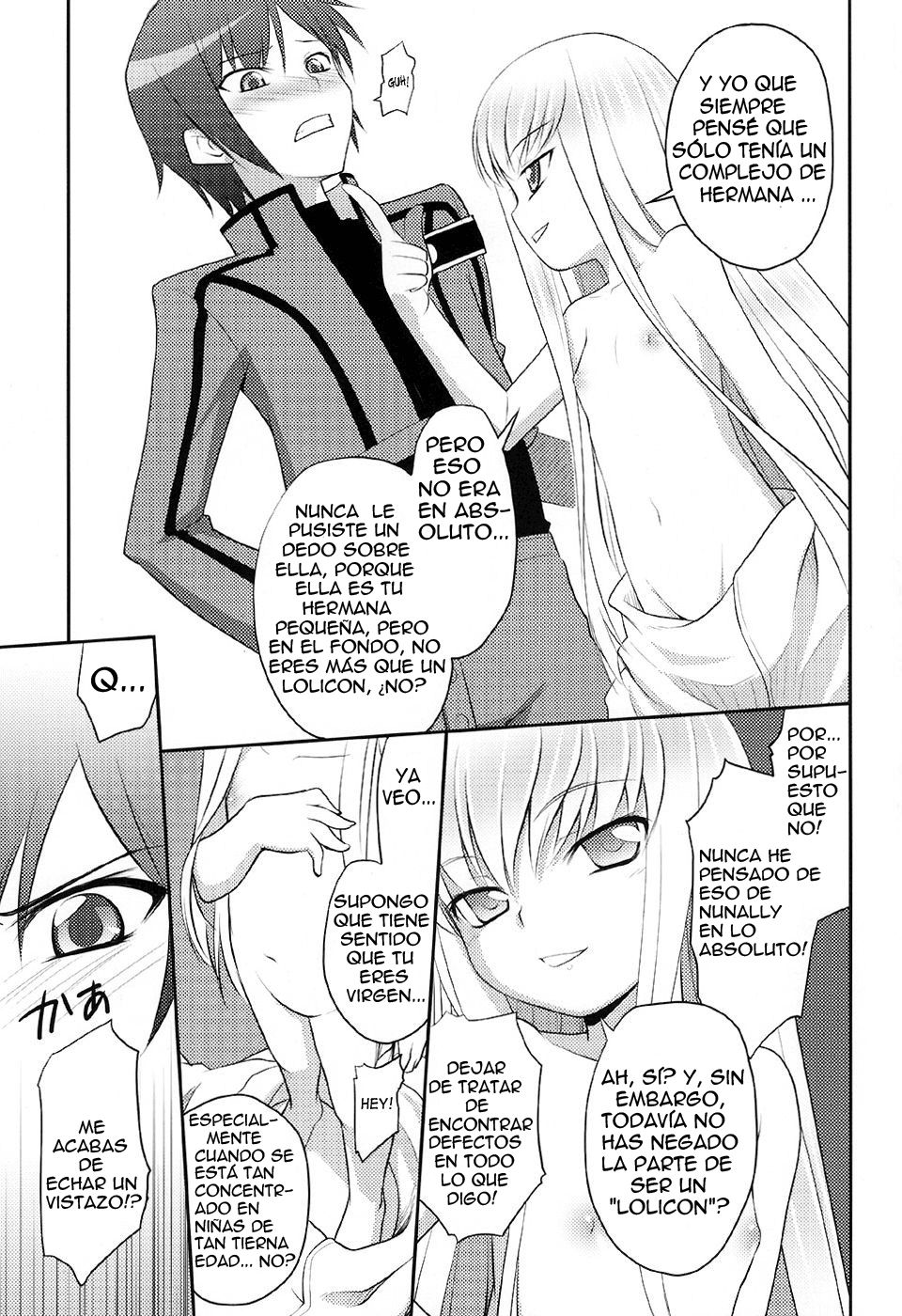 Kodomo Geass. page 6 full