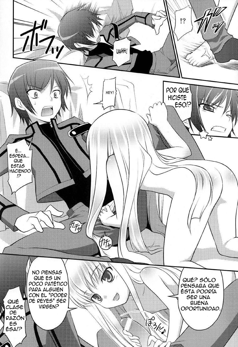 Kodomo Geass. page 7 full