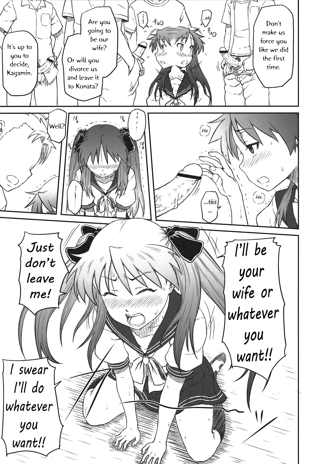 Kagamin wa Ore no Yome Kan   =LWB= page 10 full