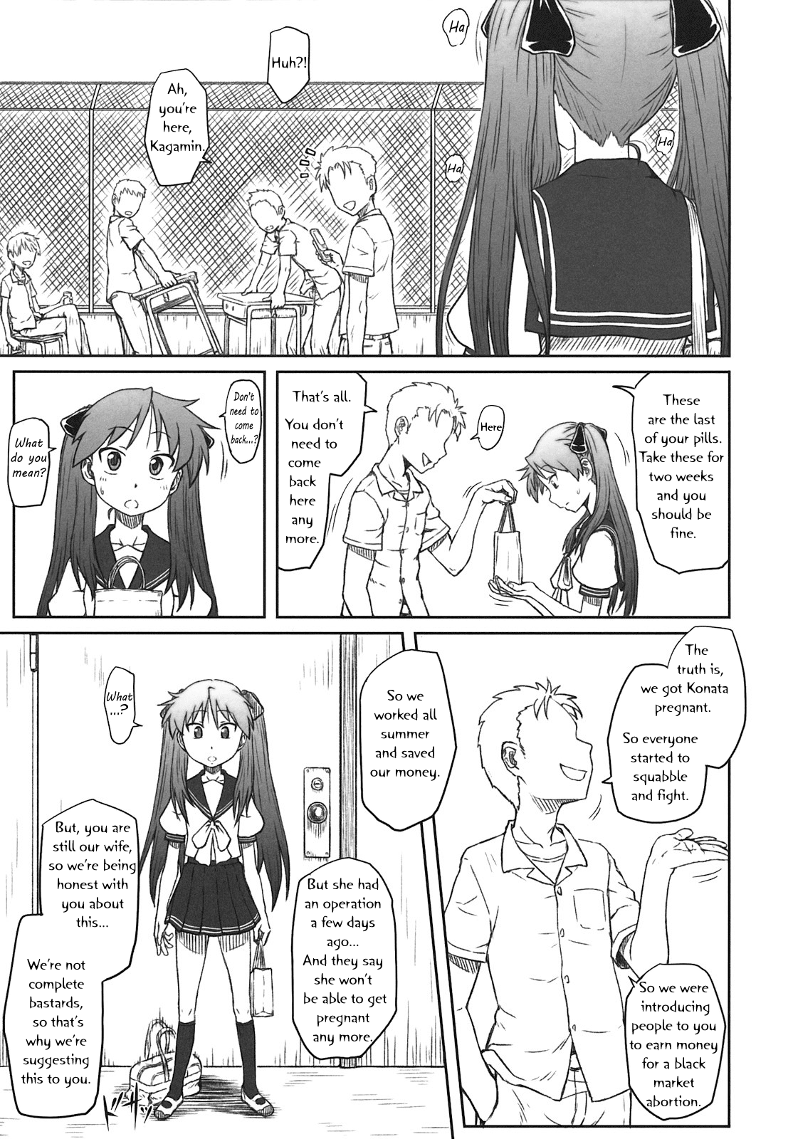 Kagamin wa Ore no Yome Kan   =LWB= page 6 full