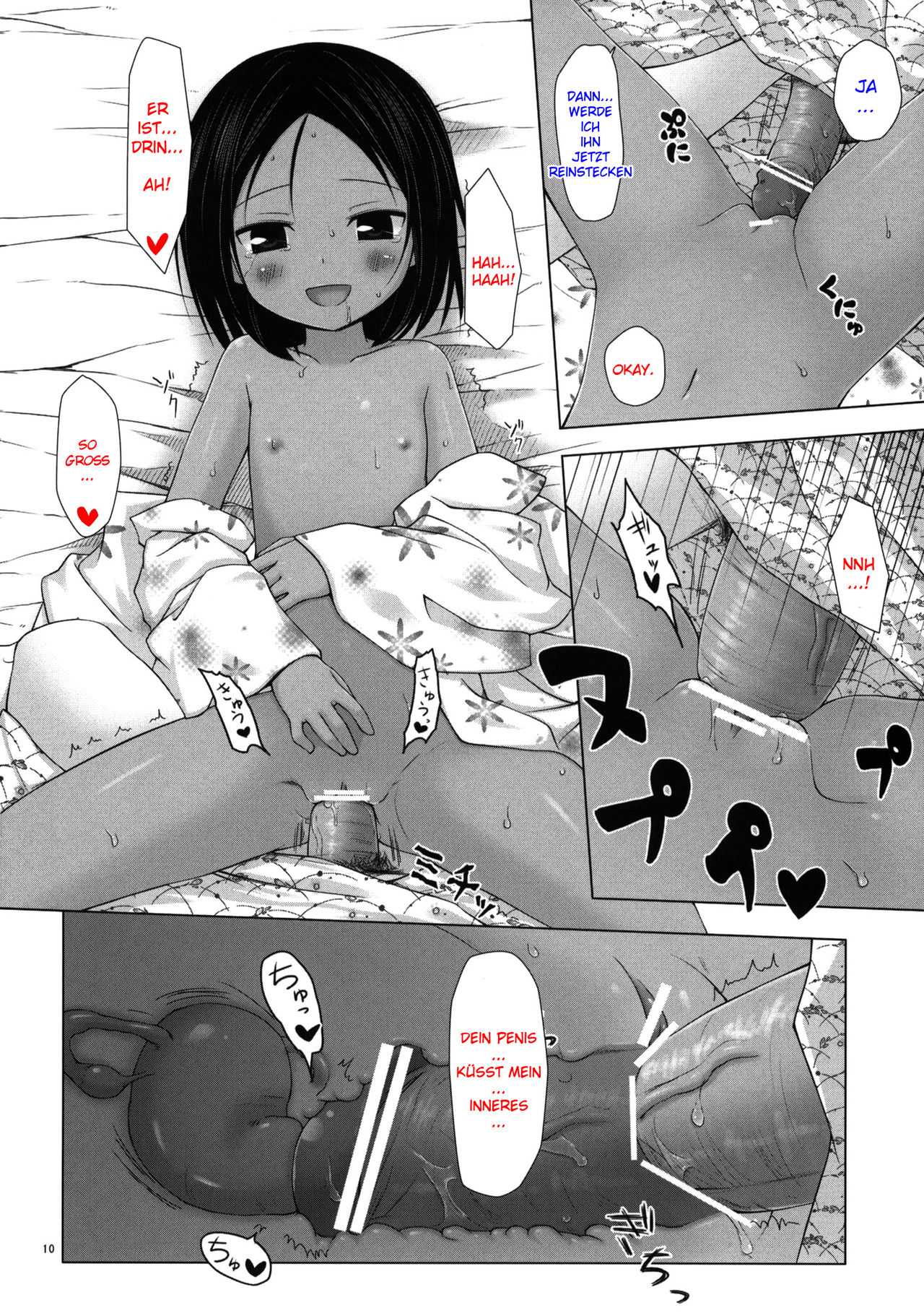 Kago no Naka no Kotori wa Itsu Deyaru 3 page 10 full
