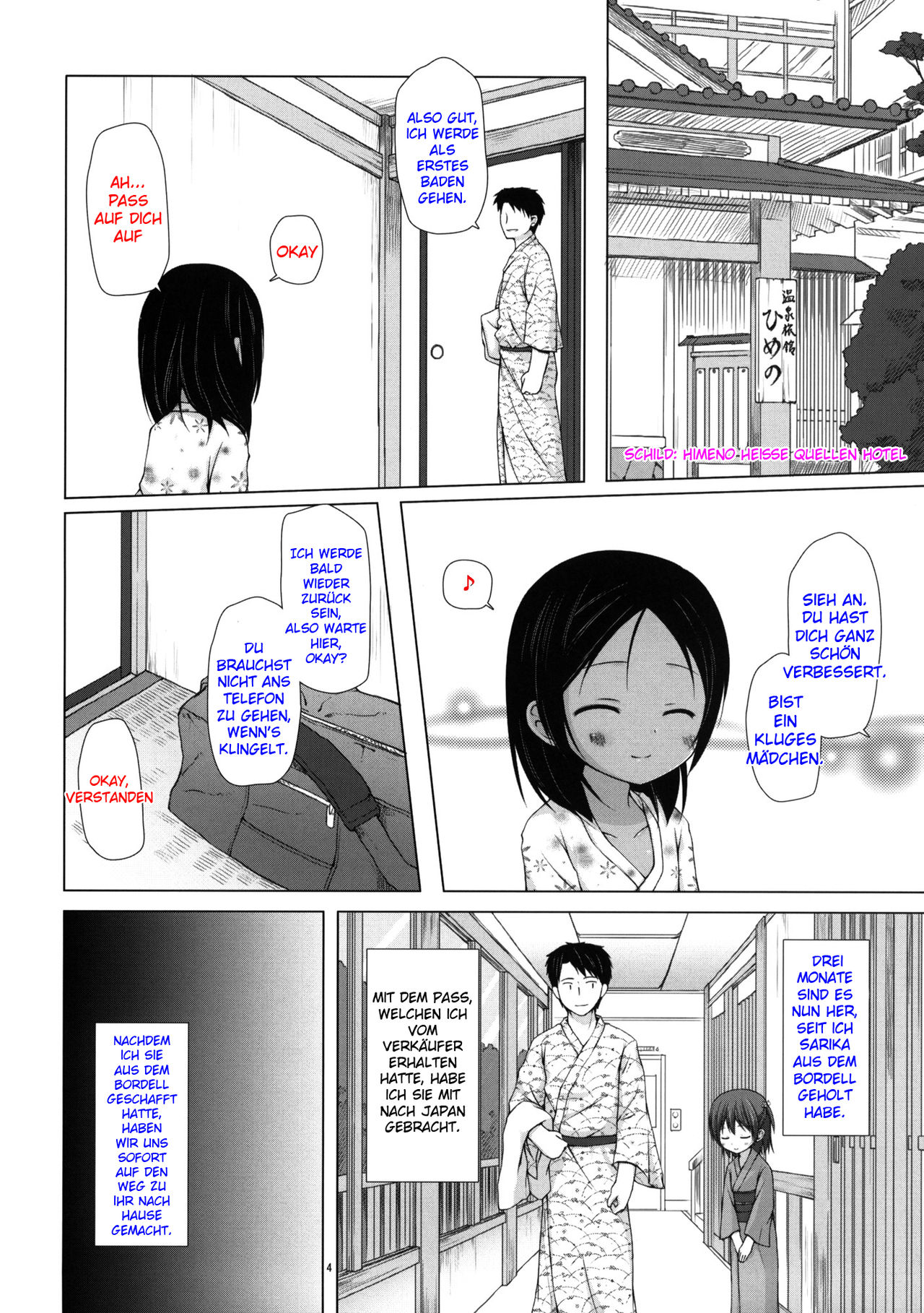Kago no Naka no Kotori wa Itsu Deyaru 3 page 4 full
