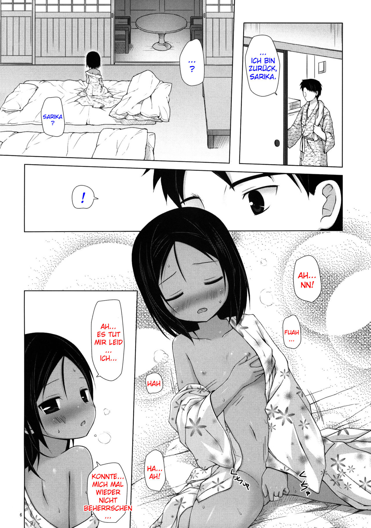 Kago no Naka no Kotori wa Itsu Deyaru 3 page 6 full