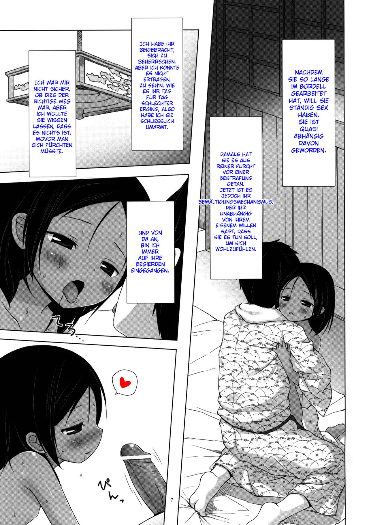 Kago no Naka no Kotori wa Itsu Deyaru 3 page 7 full