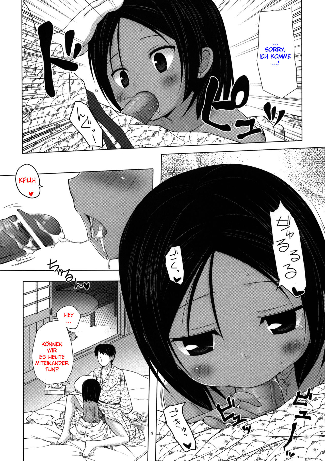 Kago no Naka no Kotori wa Itsu Deyaru 3 page 9 full