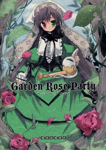 Garden Rose Party cover