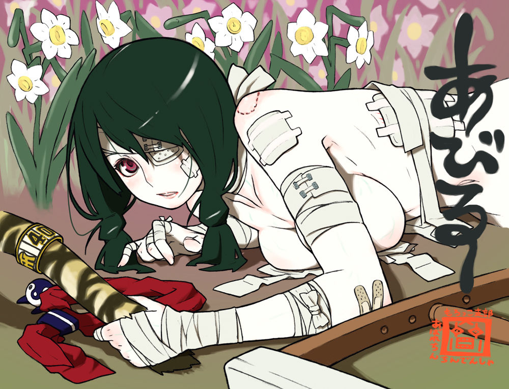 Sayonara Zetsubou Sensei page 10 full