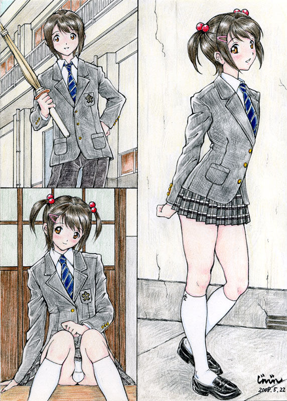 Mao no Baai 15+5 page 2 full
