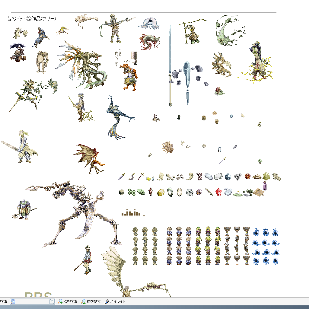 = ti  = page 2 full