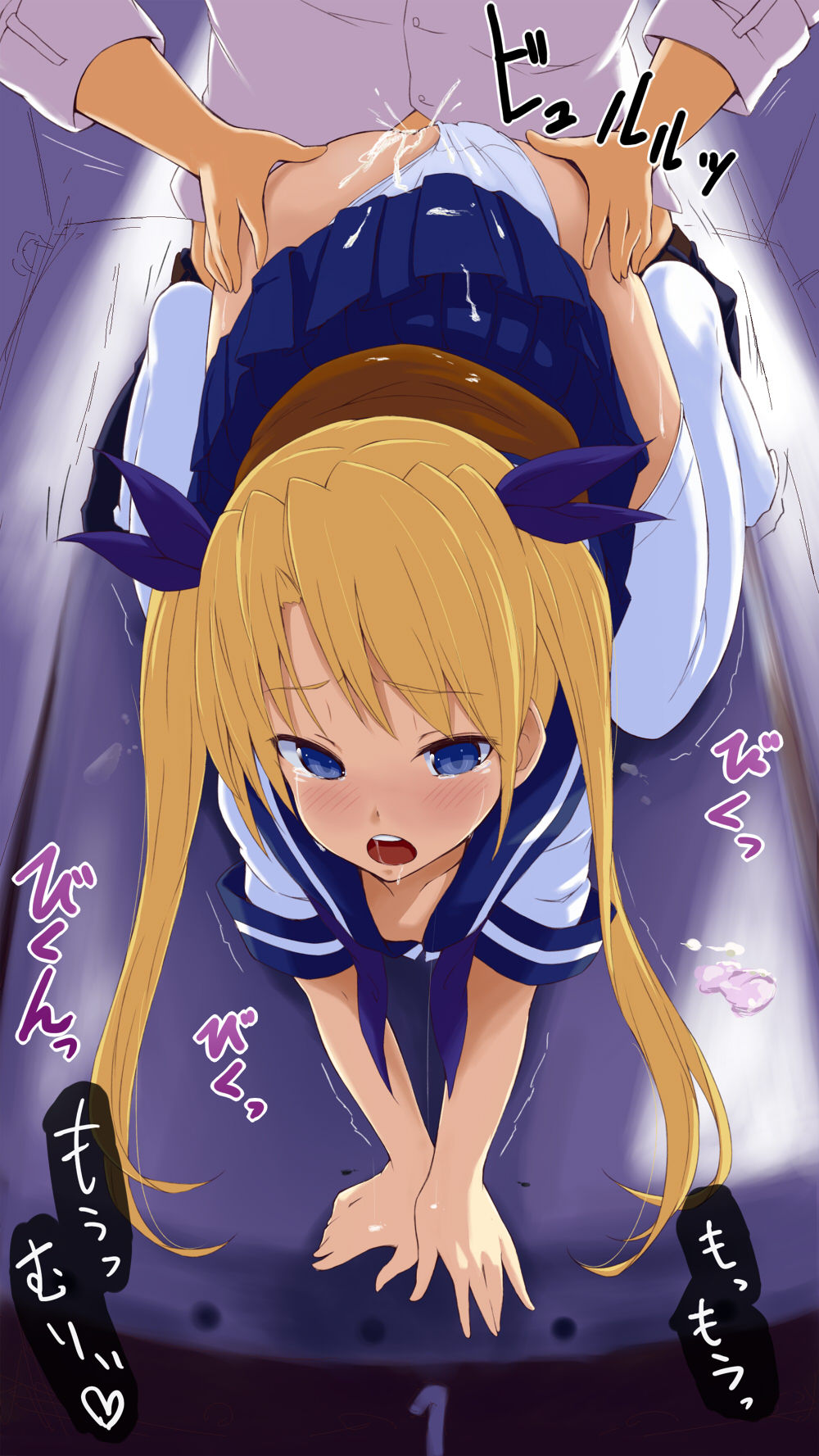 - Artist - Yukino Tsubu page 5 full