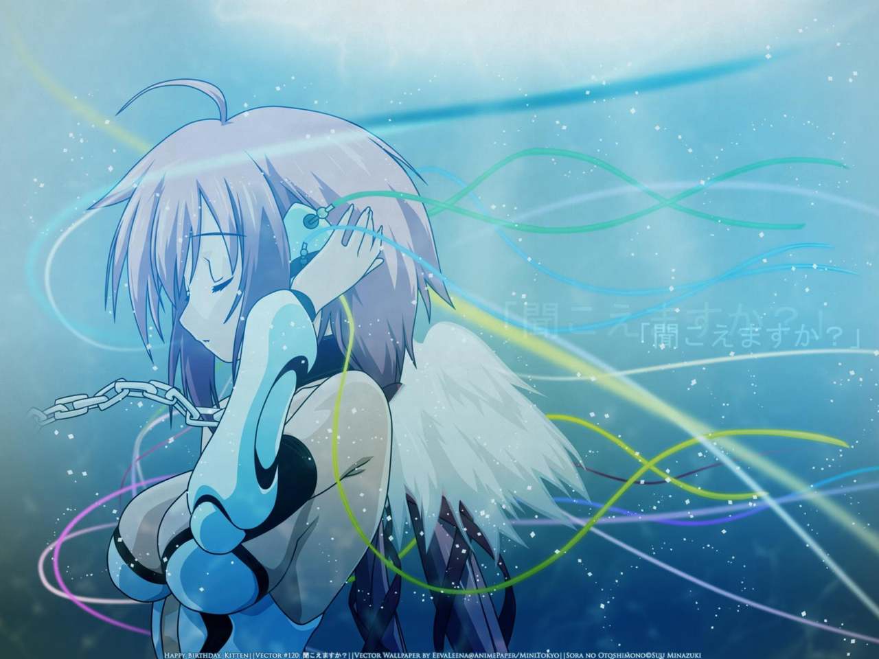 Sora no Otoshimono wallpaper page 10 full