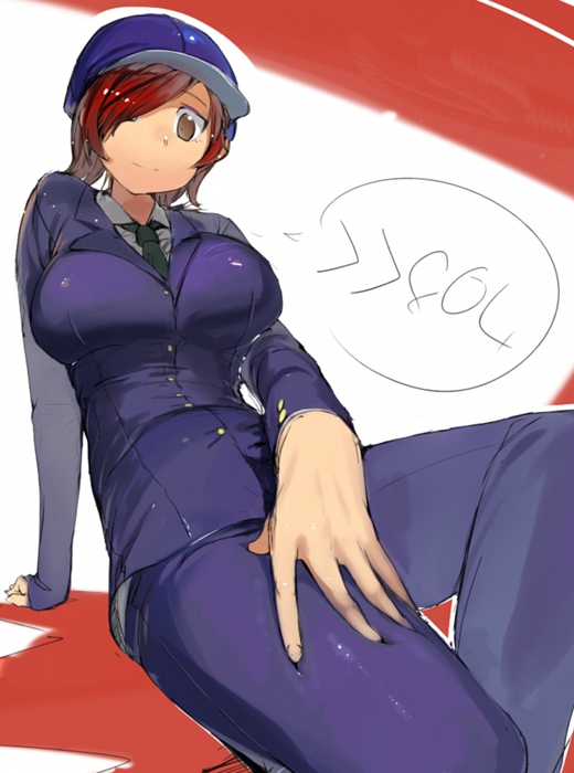 - Artist - A page 3 full