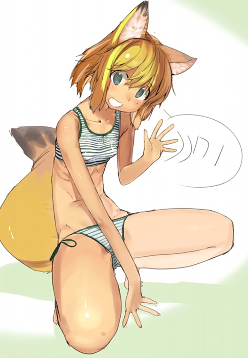 - Artist - A page 5 full
