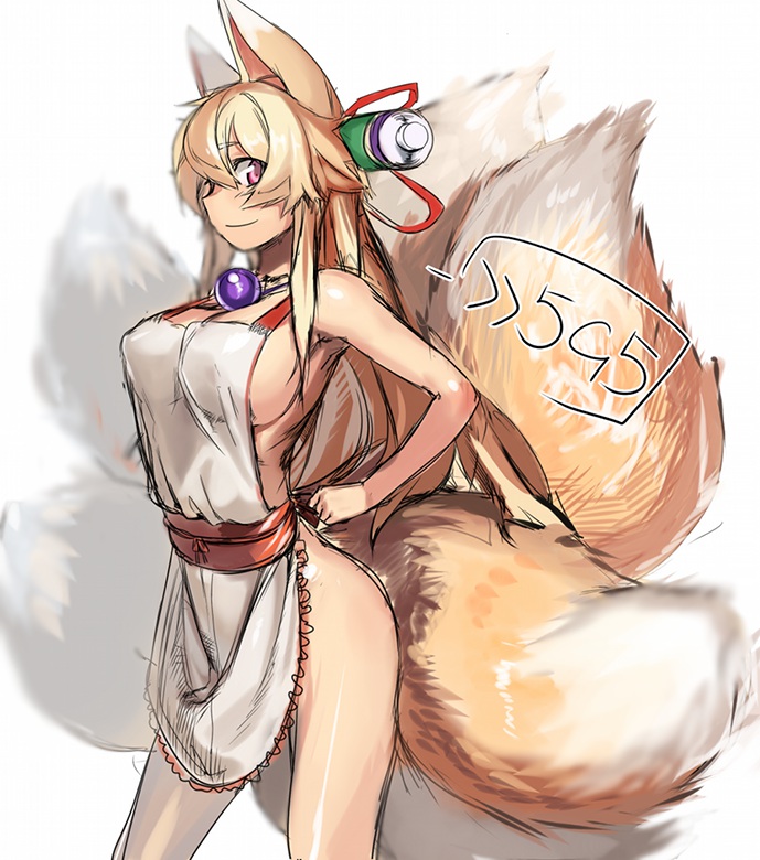 - Artist - A page 9 full