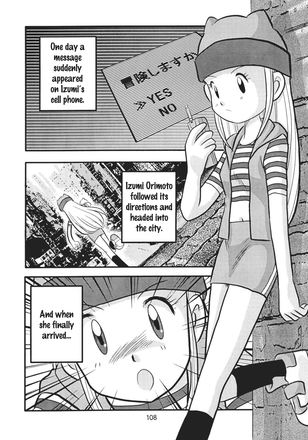 Pachimon Frontier | Imitation Frontier page 3 full