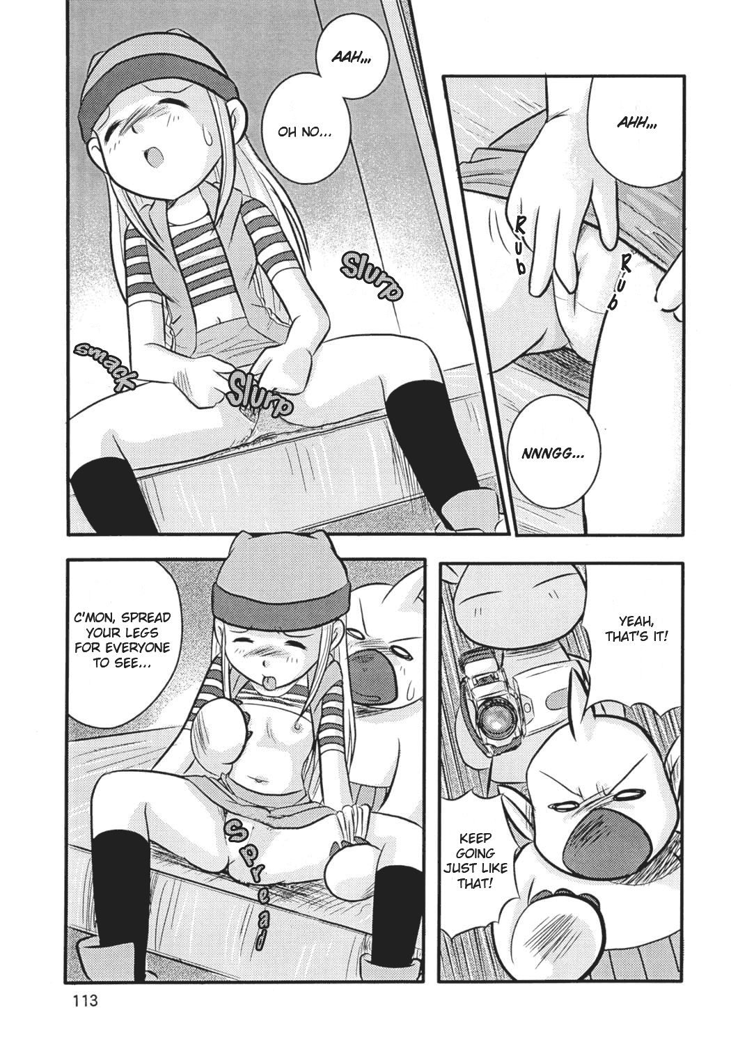 Pachimon Frontier | Imitation Frontier page 8 full