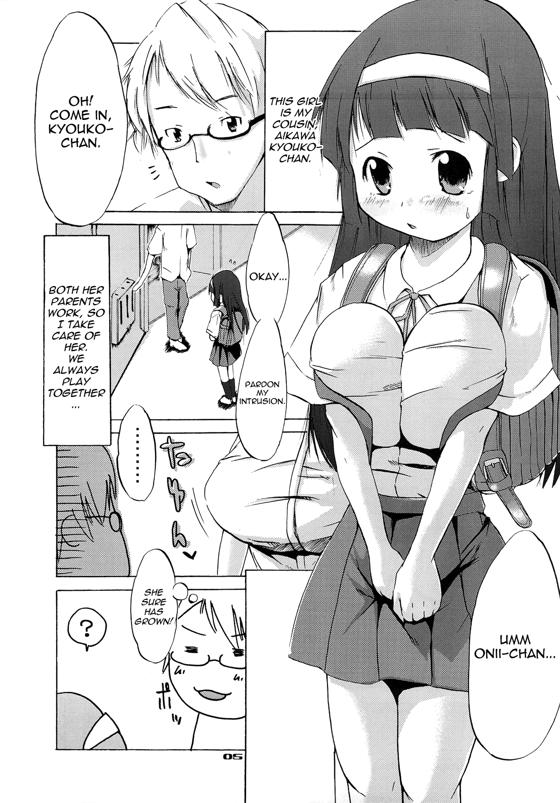 Tsuri Suka # page 4 full
