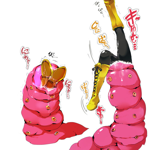 Artist - Mozu Taiya page 8 full