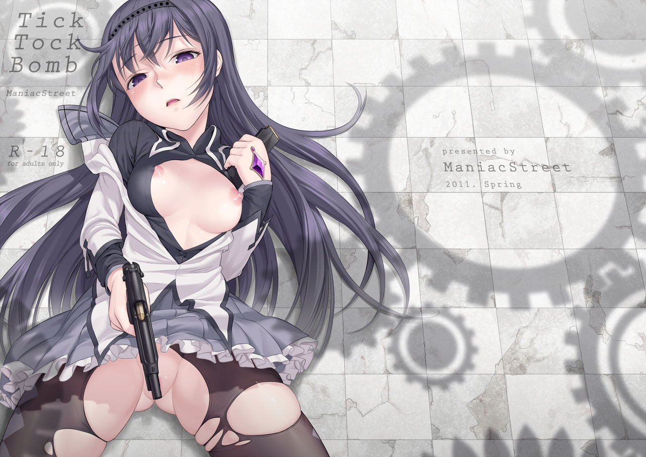 200 Wallpaper Collection page 10 full