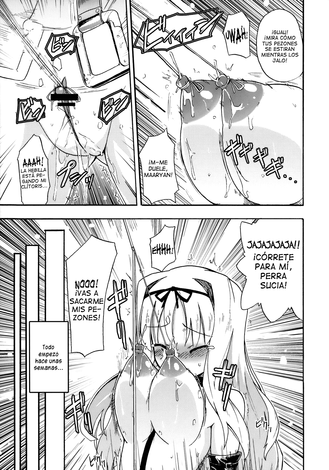 Saaryang!? MILK☆ page 4 full
