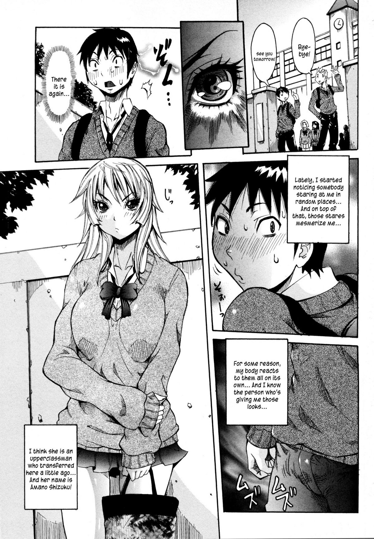 Haramitai Kanojo - Kunoichi Drop page 6 full