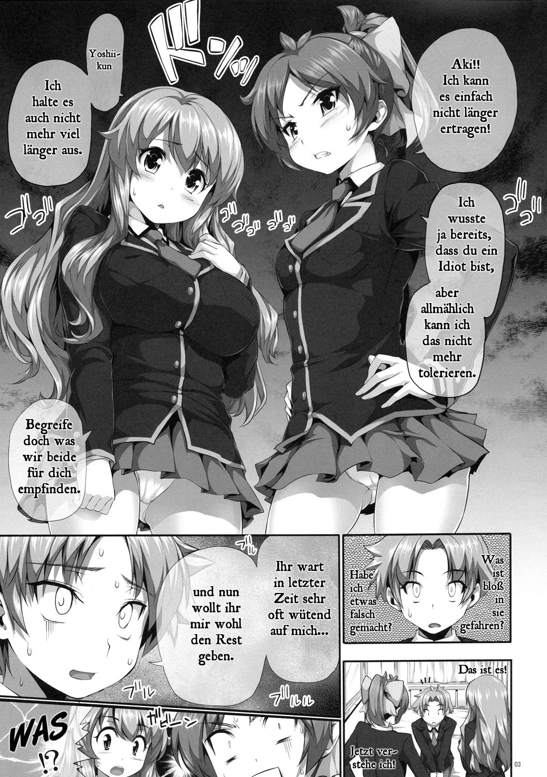 Chichi to Bust to Oppaichuu page 3 full