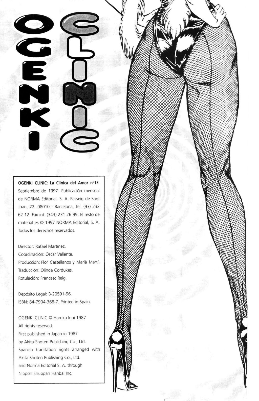 Ogenki Clinic Vol.13 page 3 full