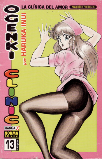 Ogenki Clinic Vol.13 cover