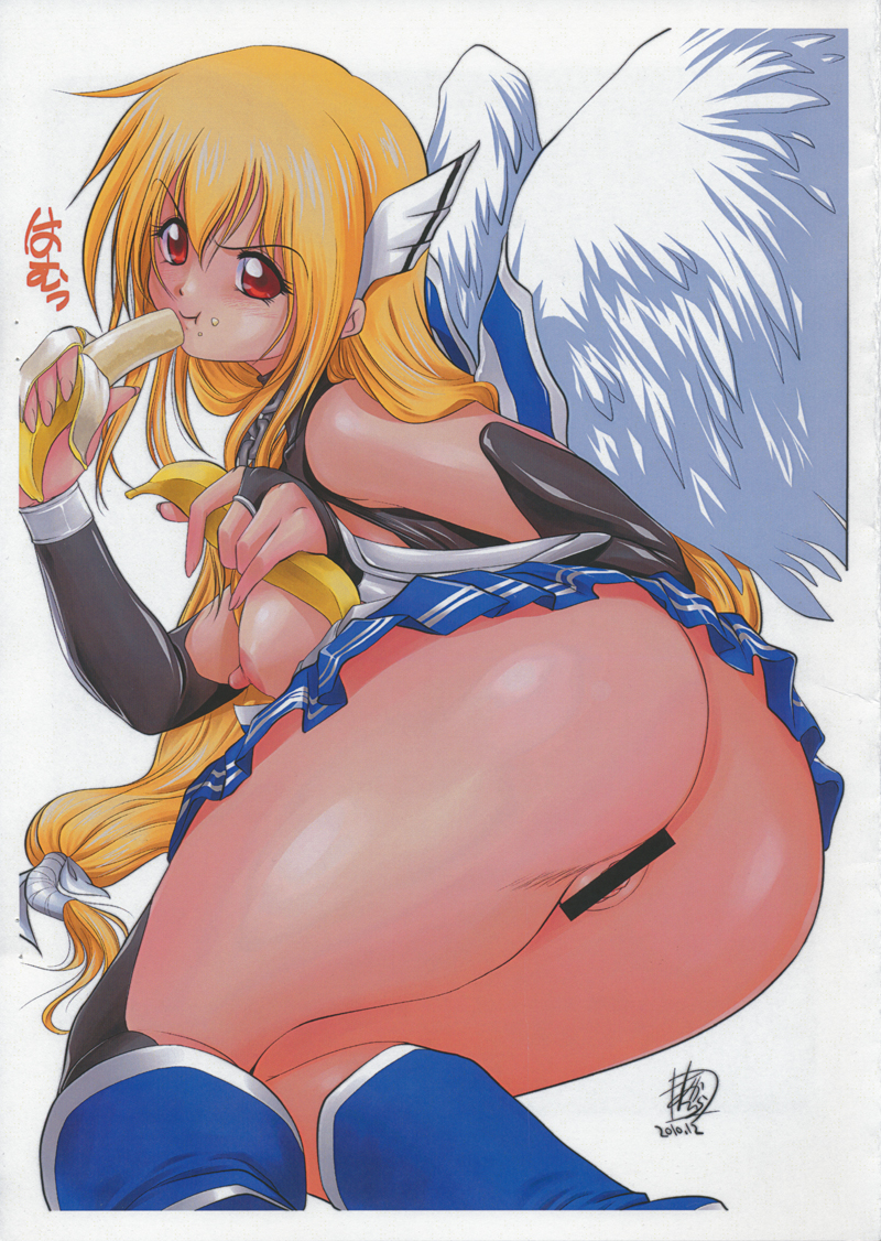 Aa... Kaihoukan. page 3 full