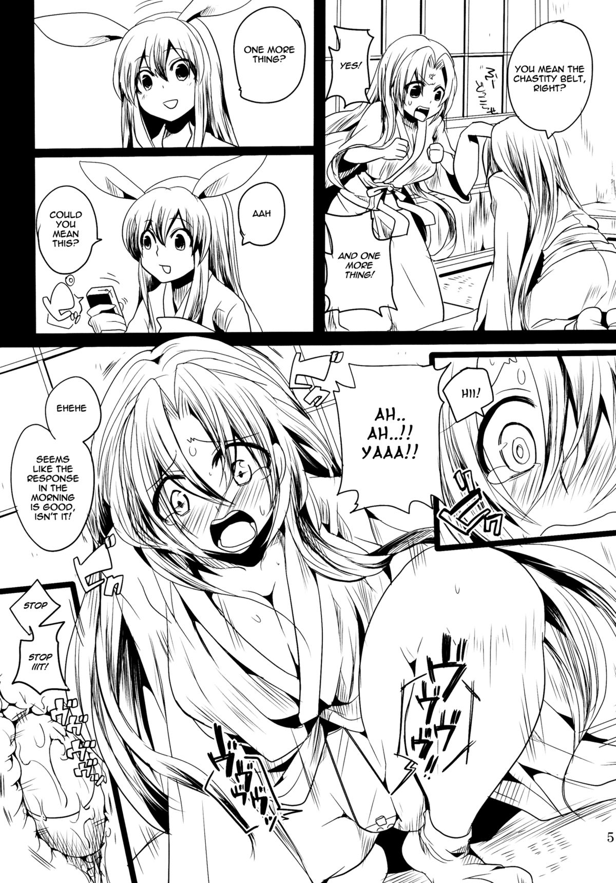 Shishou ga M de Deshi ga Do-S de | The Master is M, the Disciple is S   =Little White Butterflies= page 4 full