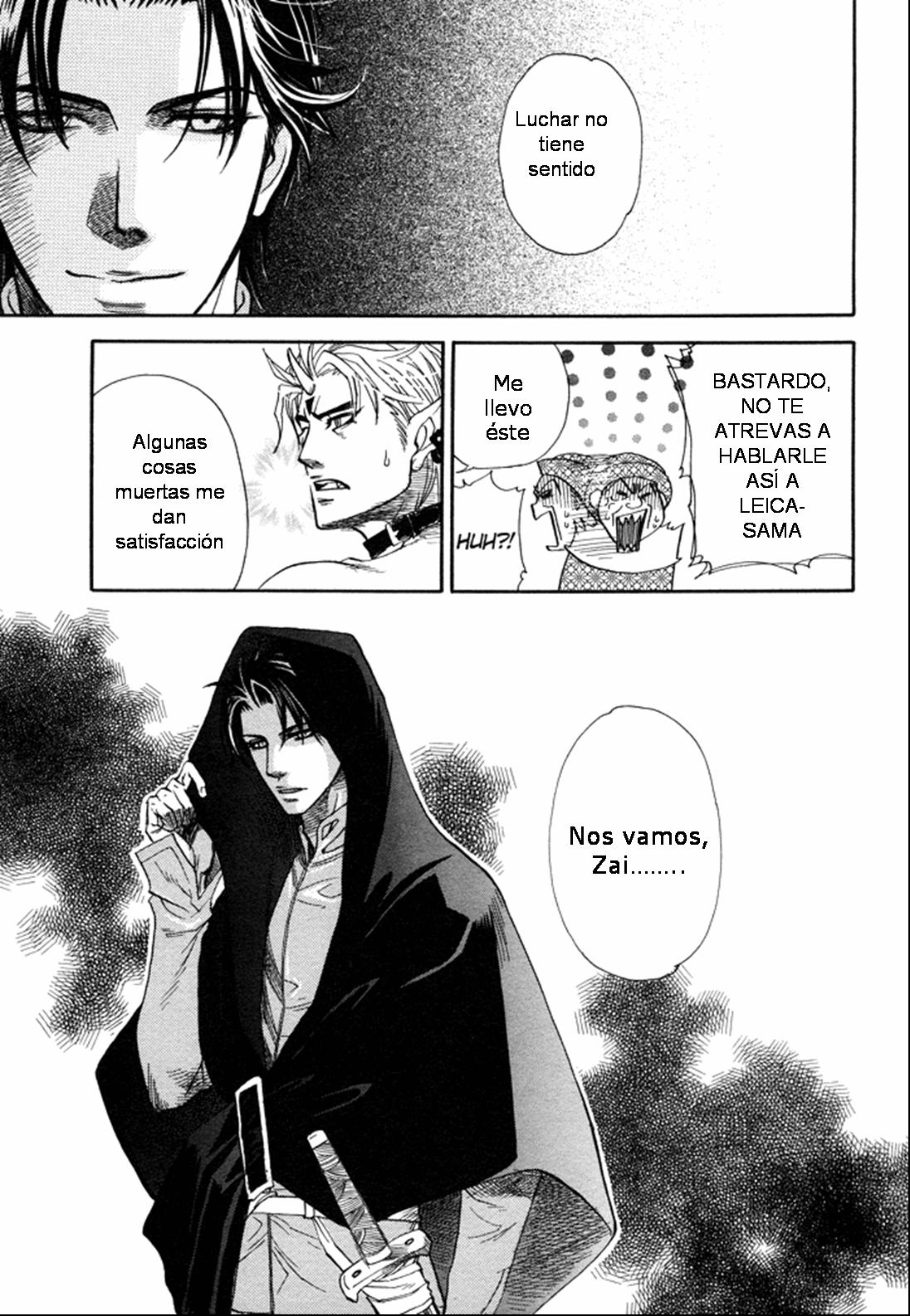 Yurusareta Uta  Yaoi espa&ntilde;ol page 5 full