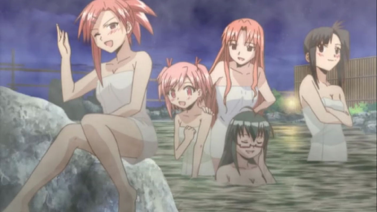 Mahou Sensei Negima page 7 full