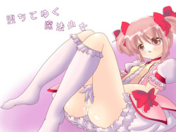Ochite Yuku Mahou Shoujo