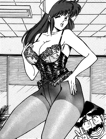 Ogenki Clinic: a pantyhose selection! page 1 full