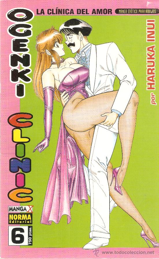 Ogenki Clinic: a pantyhose selection! page 4 full