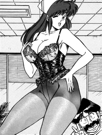 Ogenki Clinic: a pantyhose selection! cover