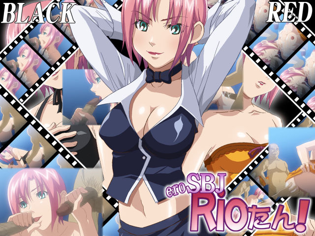 ero SBJ Rio-tan! page 1 full