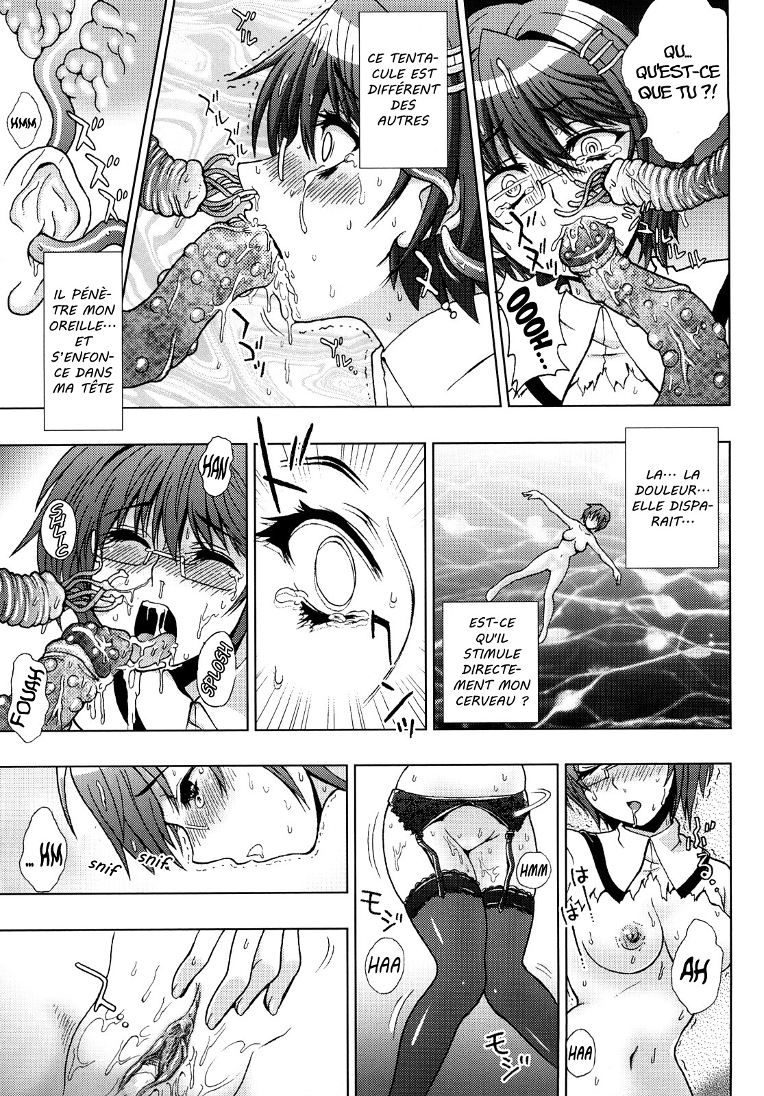 Inyouchuu Chap.2 page 9 full
