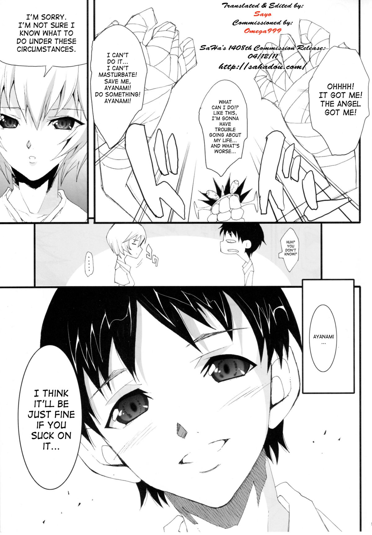 Otoko no Tatakai page 3 full