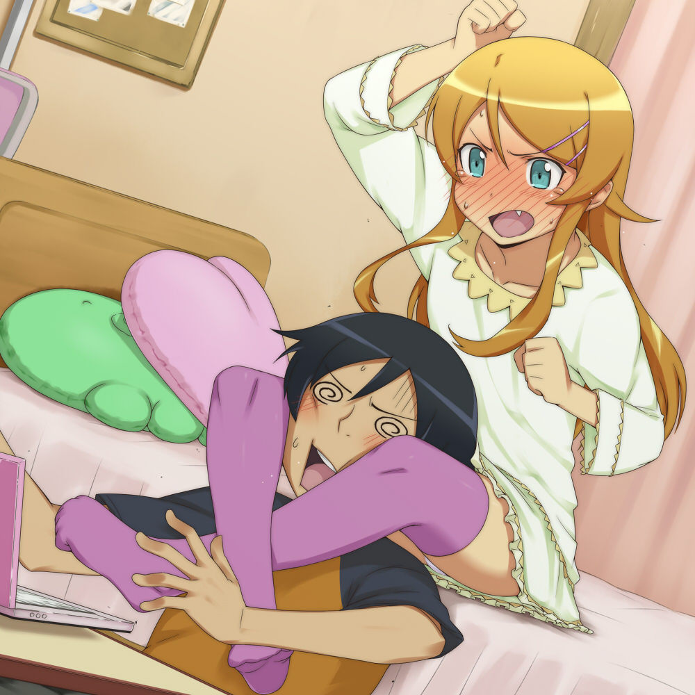 - Artist - Kanna Asuke page 5 full