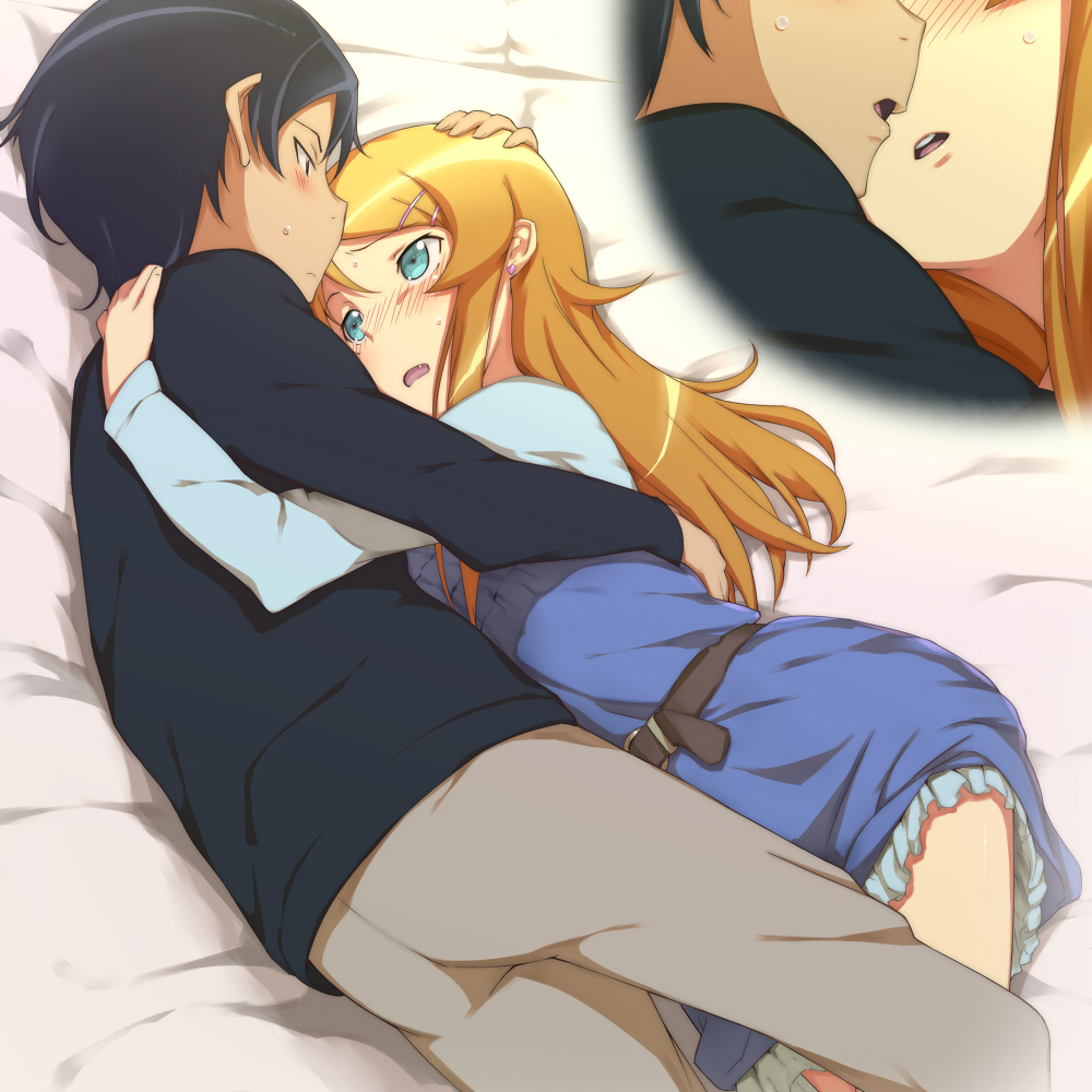 - Artist - Kanna Asuke page 7 full