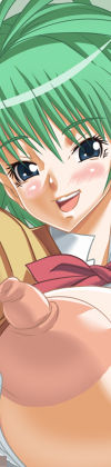 -  ちんまげ page 9 full