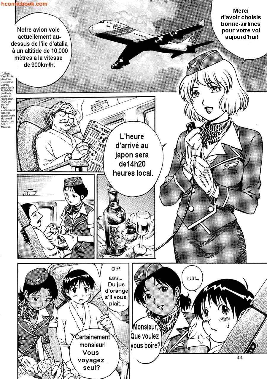 Kaikan Rankiryuu! First Fuck!! | Turbulence of Pleasure! First Fuck!! page 2 full