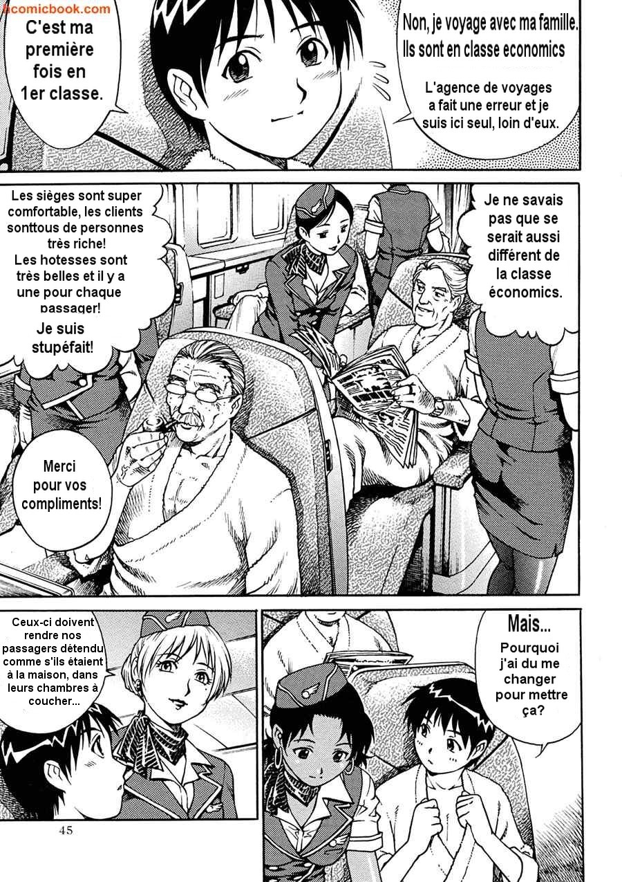 Kaikan Rankiryuu! First Fuck!! | Turbulence of Pleasure! First Fuck!! page 3 full