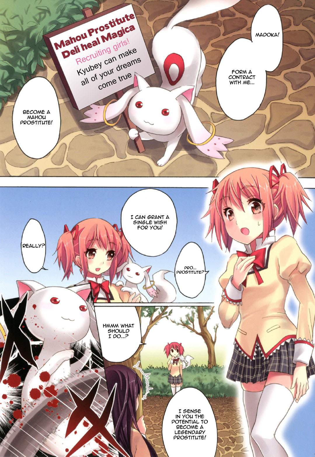 Mahou Fuzoku Deli heal Magica 3   =Pineapples r' Us= page 3 full