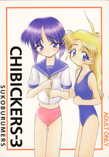 CHIBICKERS-3 cover